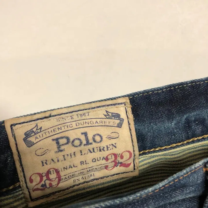 [BUNJANG] Polo Men&