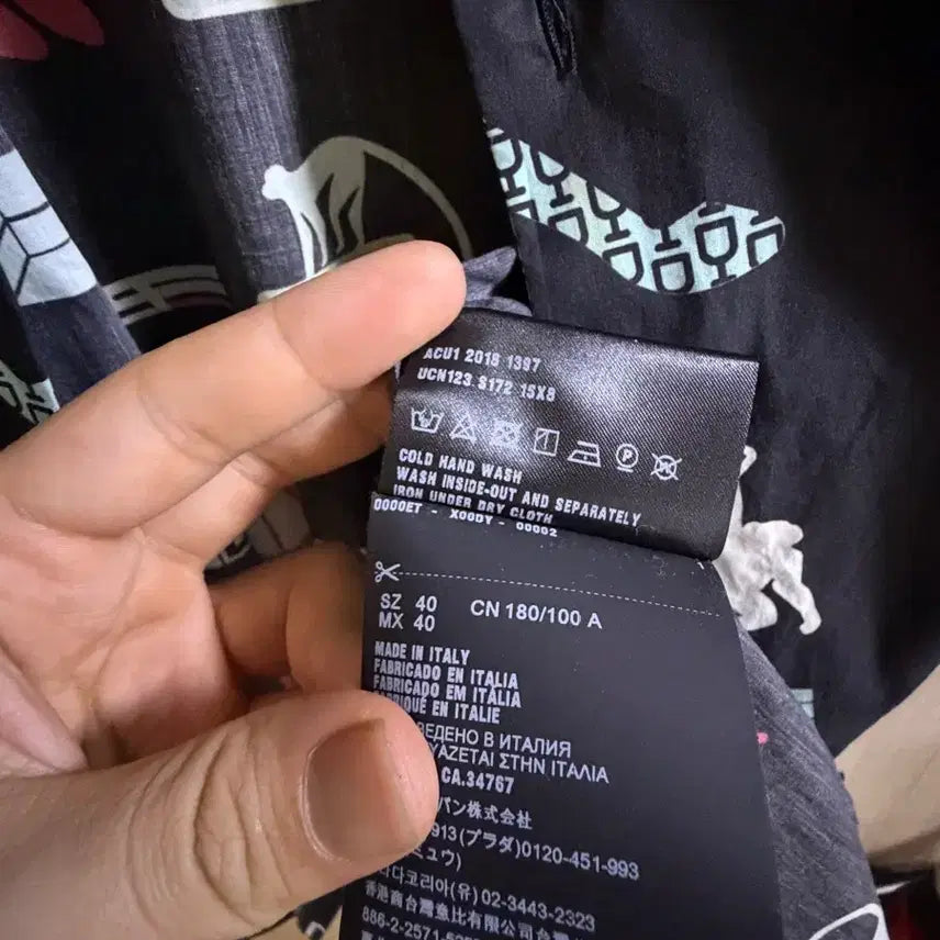 [BUNJANG] Prada Patterned Black Shirt / 프라다 블랙 패턴 셔츠