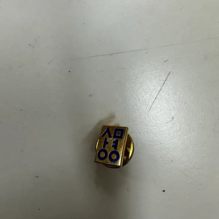 [BUNJANG] Vintage Sangmyung University Badge / 초희귀 빈티지 상명대학교 배지 대학 뱃지 판매합니다