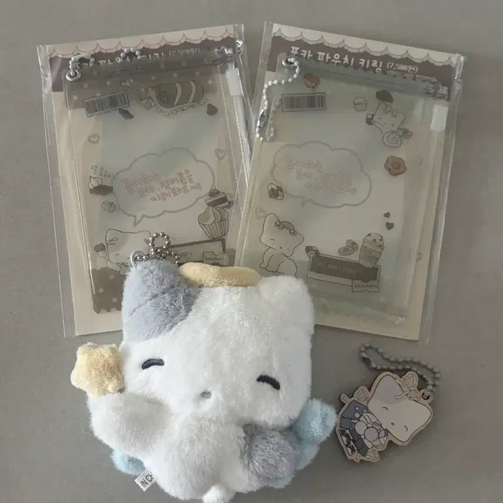 [BUNJANG] Sosohee Angel Doll + Photocard Pouch, Keyring Bundle Set / 소소히히 천사인형 + 포카파우치, 키링 일괄