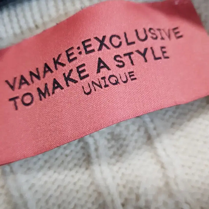 [SOLD OUT] 반에이크 정품 여성집업니트