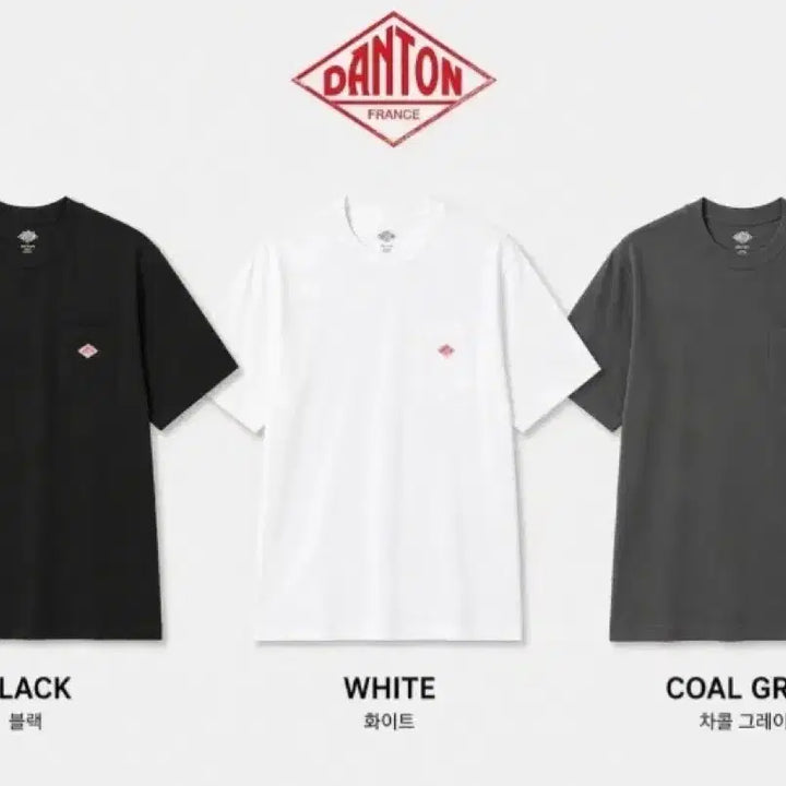 [BUNJANG] Danton Pocket T-shirt Unisex / 정품/새상품) 단톤 포켓 반팔티셔츠  반팔티셔츠 남녀공용