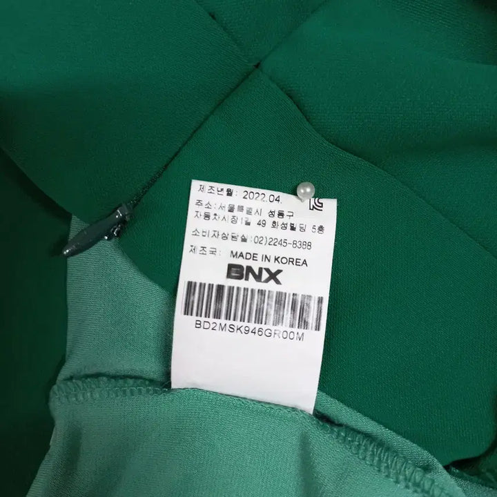 [BUNJANG] BNX Pleated Skirt with Inner Shorts - Green / B4-28/BNX 속바지 그린색 주름 스커트 여성