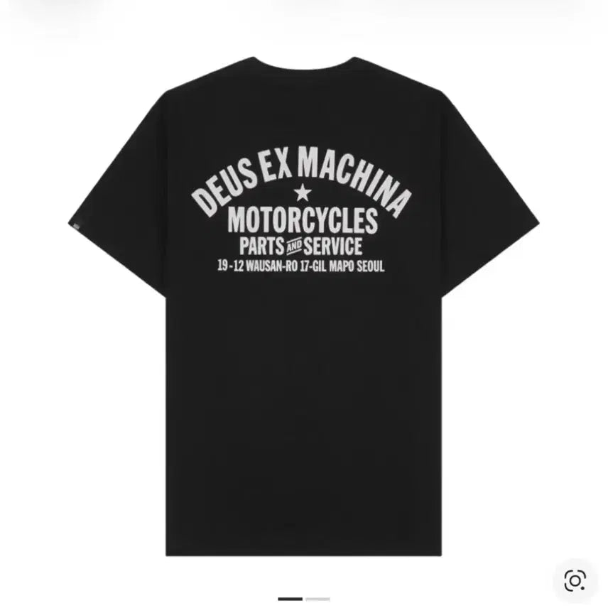 [BUNJANG] Deus Ex Machina Seoul L White &amp; Black T-shirts / (새상품)(풀구성) 데우스 엑스 마키나 성수 \ 서울 팝니다