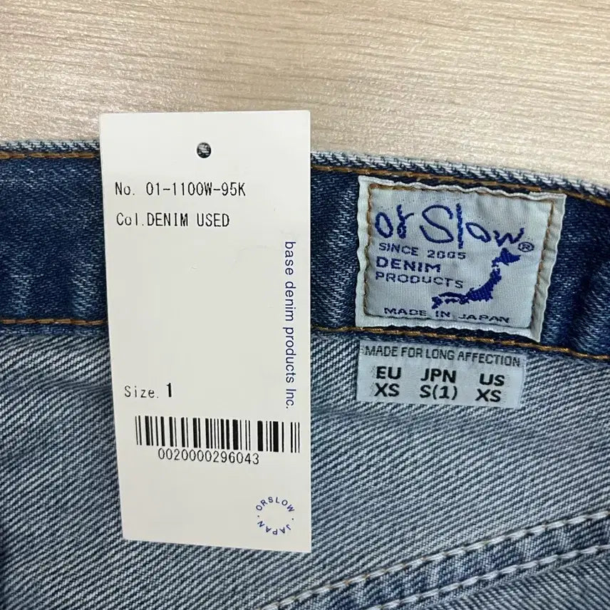 [SOLD OUT] orslow 100 1사이즈