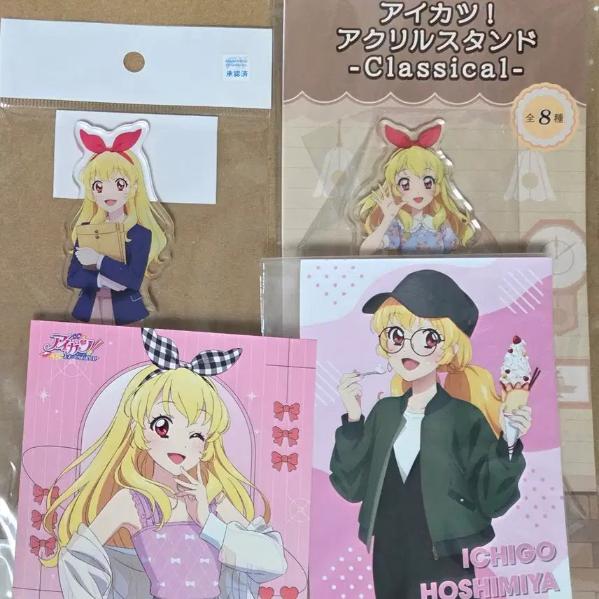 [BUNJANG] Aikatsu Ichigo &amp; Lime Office Girl Classical Acrylic &amp; Sticker Set / 아이카츠 아이엠스타 이치고 라임 오피스걸 클래시컬 아크릴, 스티커