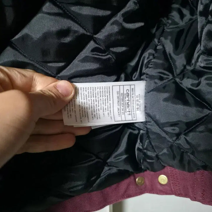 [BUNJANG] Carhartt WIP OG Detroit Jacket Malbec (M) / 칼하트 wip  og 디트로이트 말벡 m 사이즈