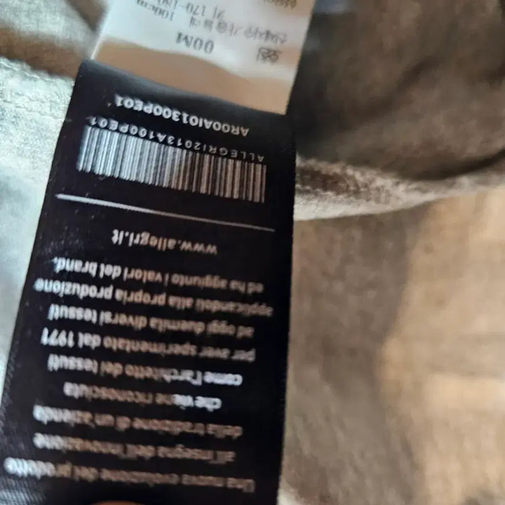 [BUNJANG] Allegri Gray Pocket Short Sleeve T-shirt / allegri 알레그리 회색 포켓 반팔 티셔츠