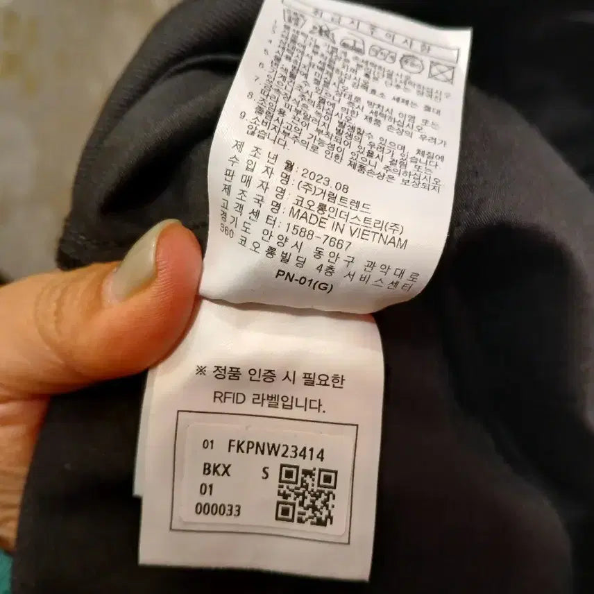 [BUNJANG] 7/52 Black Pocket Cargo Pants / 7/52 프리커 블랙 포켓 카고 스타일 팬츠