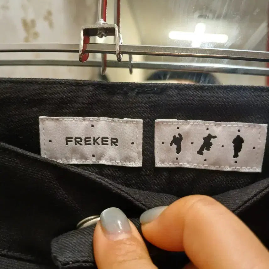 [BUNJANG] 7/52 Black Pocket Cargo Pants / 7/52 프리커 블랙 포켓 카고 스타일 팬츠