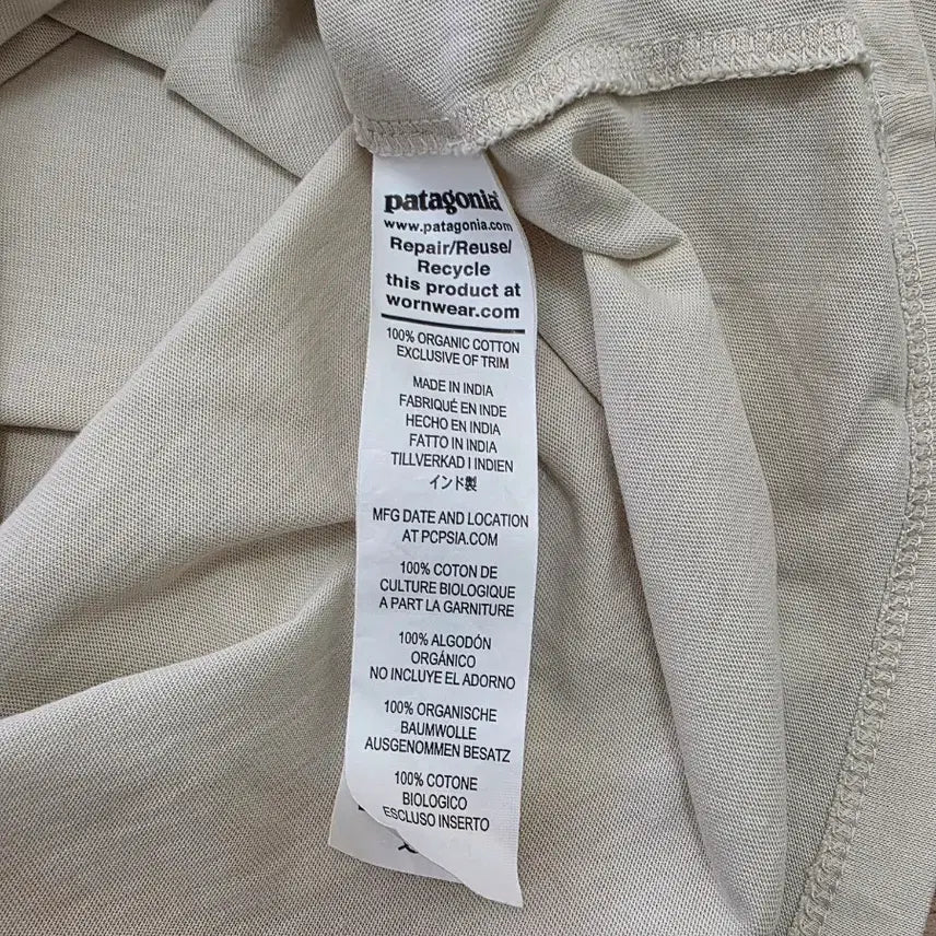 [BUNJANG] Patagonia Ivory Short Sleeve T-shirt XS / 파타고니아 반팔 티셔츠 아이보리 XS