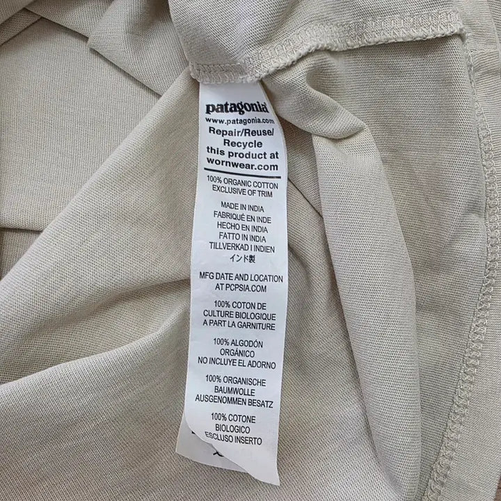 [BUNJANG] Patagonia Ivory Short Sleeve T-shirt XS / 파타고니아 반팔 티셔츠 아이보리 XS