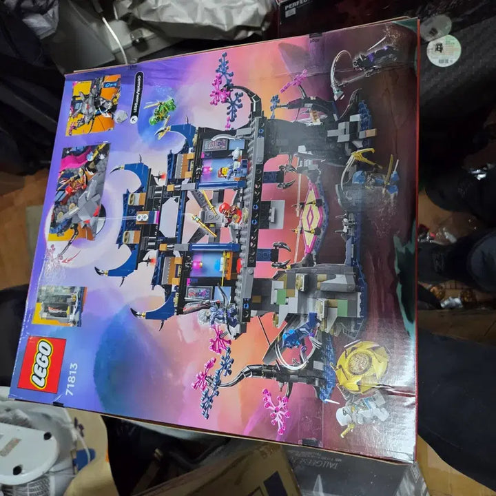 [BUNJANG] Lego Ninjago 71813 Wolf Mask Shadow Dojo Sealed / 레고 닌자고 71813 늑대 마스크 섀도우 도장 미개봉