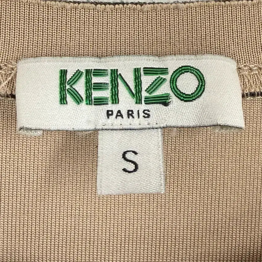 [BUNJANG] Kenzo Crop T-Shirt / 겐조 크롭 티셔츠 55