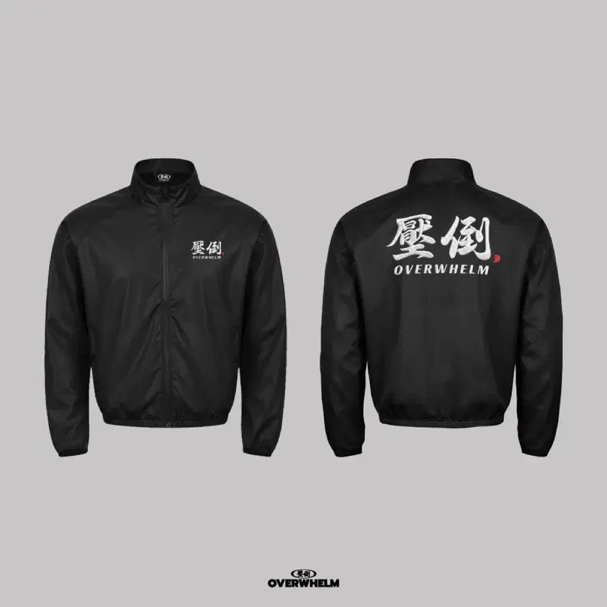 [BUNJANG] Abdo Basic Logo Windbreaker Jacket / 압도 바람막이 001 기본로고