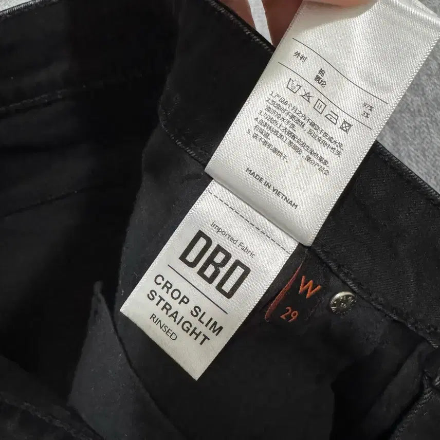 [BUNJANG] Plac 29 Black Jeans Women&