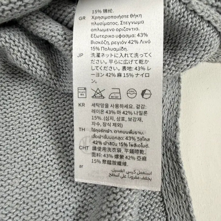 [BUNJANG] COS Linen Hooded T-shirt / 코스 린넨 후드 티셔츠 55