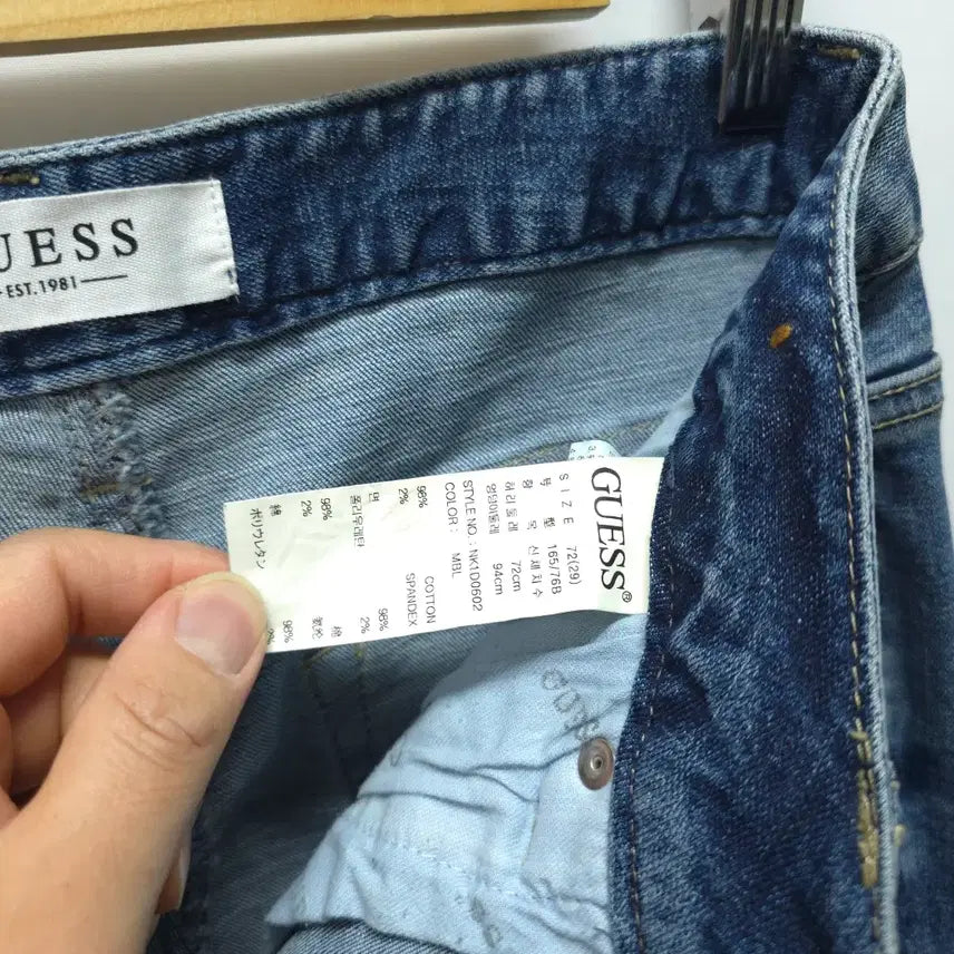 [BUNJANG] Guess Men&