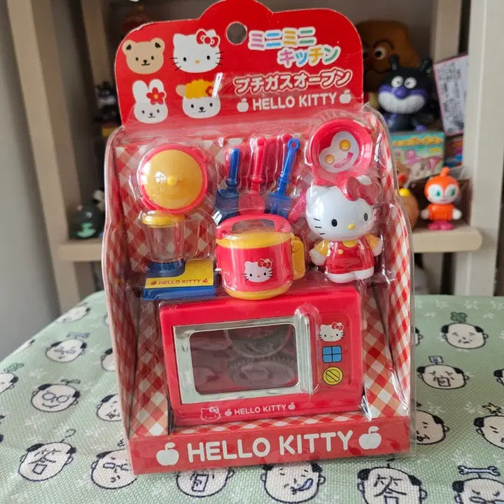 [BUNJANG] Hello Kitty Mini Kitchen Play Set / 헬로키티 미니 주방놀이 풀세트
