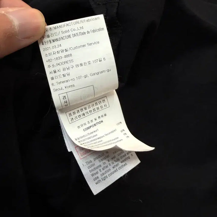 [SOLD OUT] 48/ 우영미 21SS 백로고 라운드 반팔