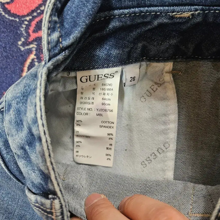 [BUNJANG] 게스(GUESS) 골든 버튼 데님 멜빵 반바지 26size / 게스(GUESS) 골든 버튼 데님 멜빵 반바지 26size
