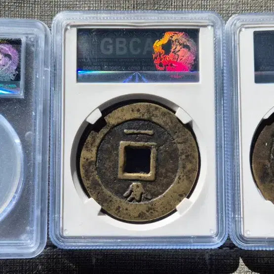 [BUNJANG] Ming Dynasty - Qing Dynasty Coins Bundle Set / 1674~1678년 명말청초 이용통보 3종 일괄 세트