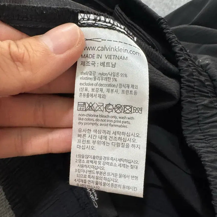 [SOLD OUT] Xxl 캘빈클라인 반바지