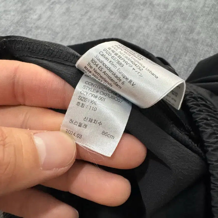 [SOLD OUT] Xxl 캘빈클라인 반바지