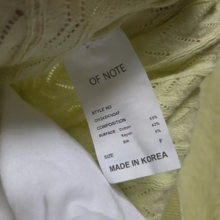 [BUNJANG] OF NOTE Eyelet Knit Top / OF NOTE 오프노트 아일렛 니트