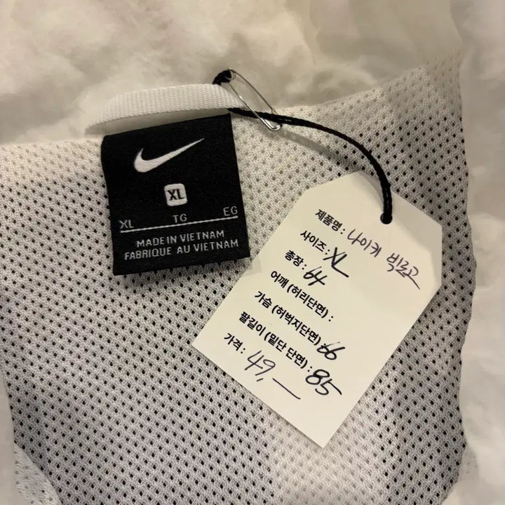 [SOLD OUT] [XL] 나이키 빅로고 블랙/레드/화이트 바람막이 자켓