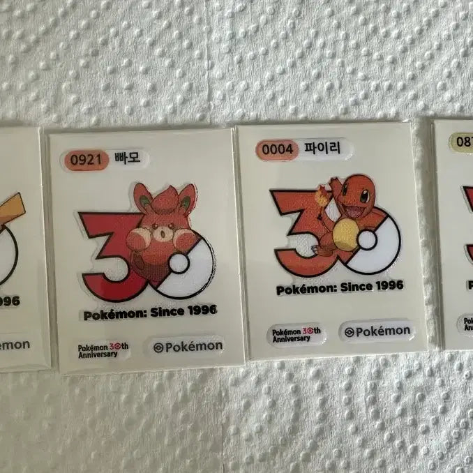 [SOLD OUT] 포켓몬 띠부씰 시즌5 30주년
