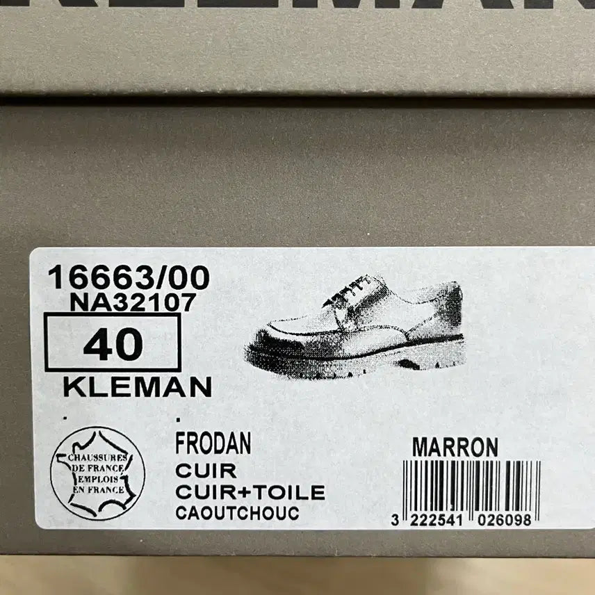 [BUNJANG] KLEMAN PRODA Marron Size 40 Shoes / 클레망 프로다 마룬 40사이즈
