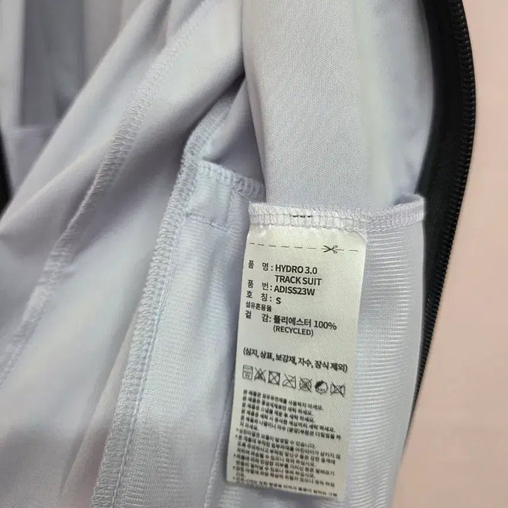 [BUNJANG] Adidas HYDRO 3.0 Track Suit Women&