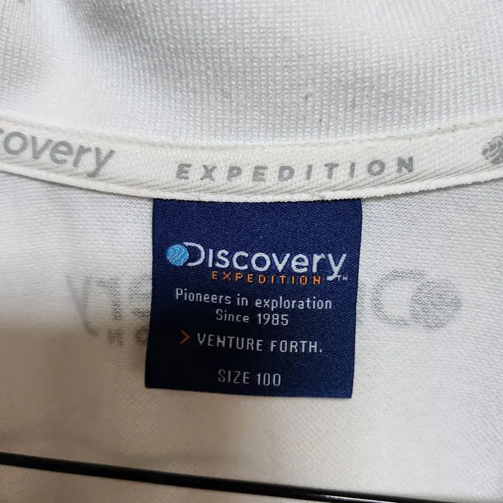 [BUNJANG] Discovery Men&