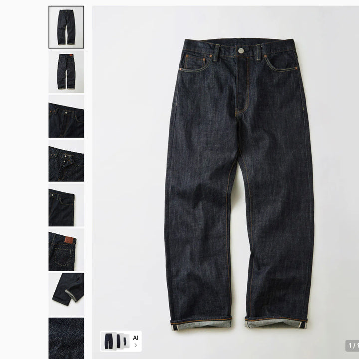 [BUNJANG] Outstanding 40S Selvedge Straight Pants_Indigo / 아웃스탠딩 40S SELVEDGE STRAIGHT PANTS_INDIGO