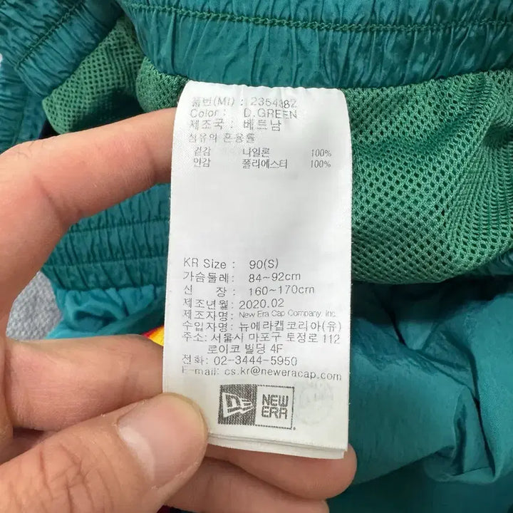 [BUNJANG] Xs New Era Nylon Shorts / Xs 뉴에라 나일론 반바지