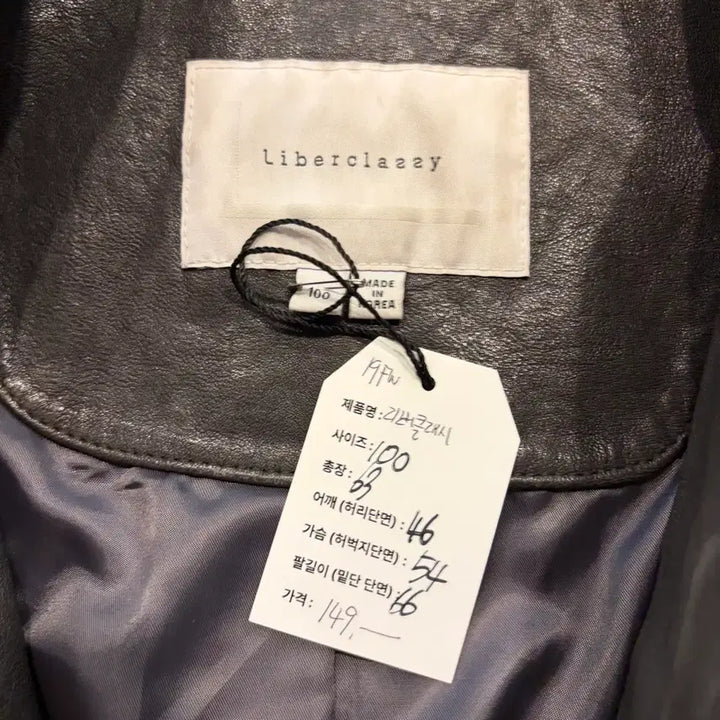 [BUNJANG] Liver Classy Lambskin Leather Jacket / [100] 19FW 리버클래시 양가죽 블랙 레더 자켓