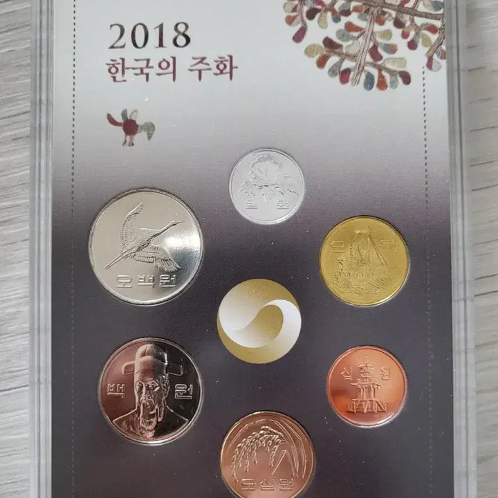 [SOLD OUT] 주화 민트세트 2017년.18년.19년 3개