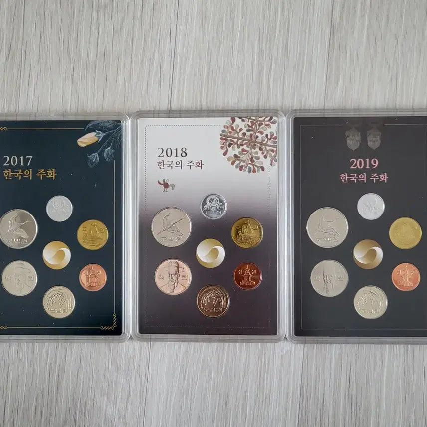 [SOLD OUT] 주화 민트세트 2017년.18년.19년 3개
