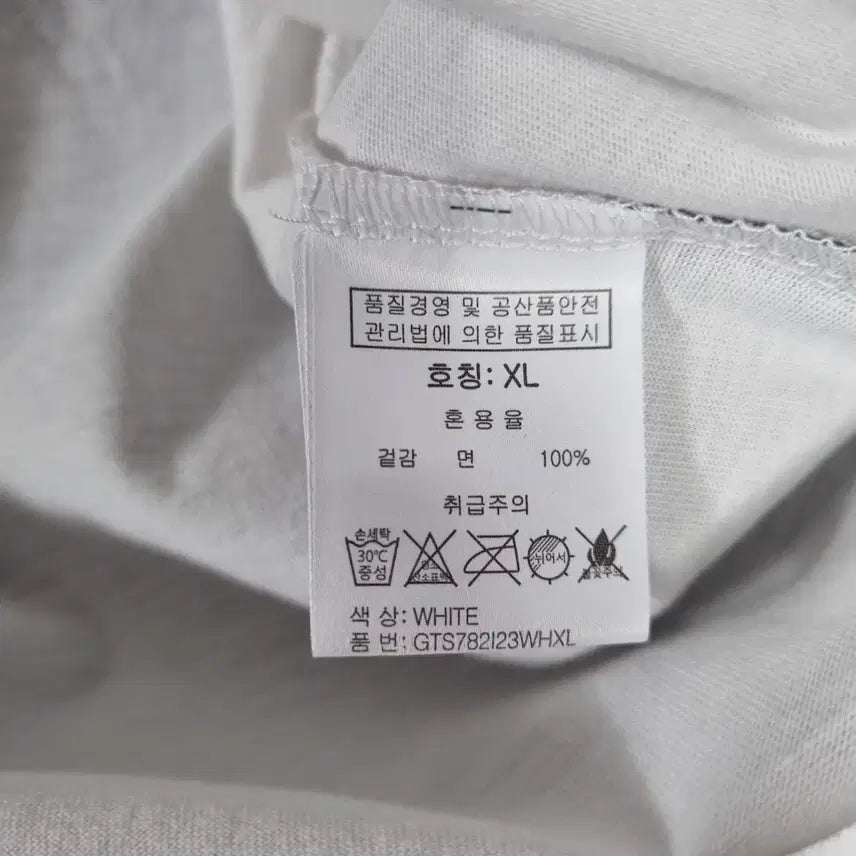 [BUNJANG] GrooveLime Short Sleeve T-shirt (Men&