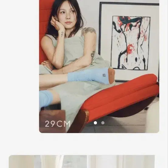 [BUNJANG] Budimudra Jumpsuit / 부디무드라 점프수트