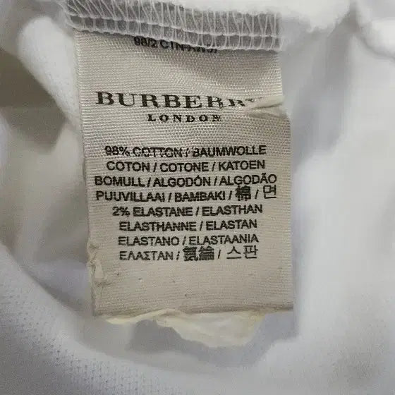 [BUNJANG] Burberry Cotton Short Sleeve Shirt / BURBERRY 이쁜 반팔 66~