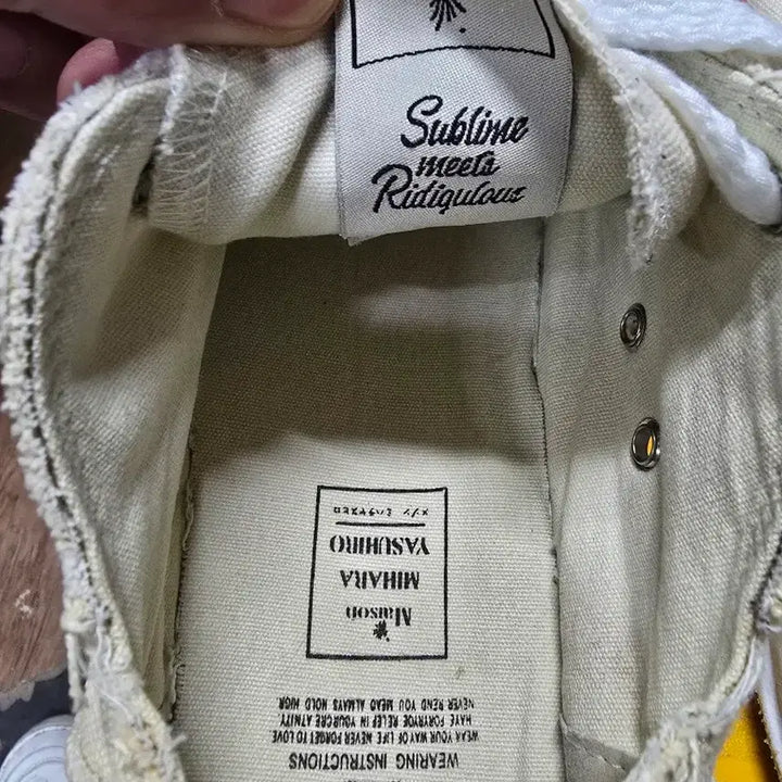 [BUNJANG] Maison Mihara Yasuhiro Sneakers / 메종 미하라 야스히로