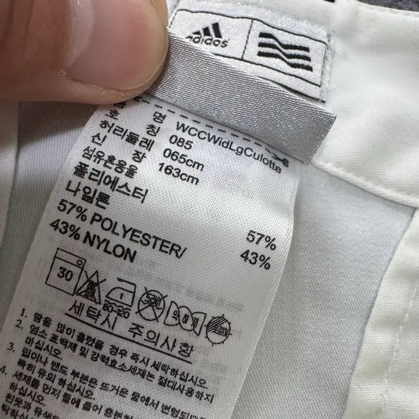[BUNJANG] Adidas Women&