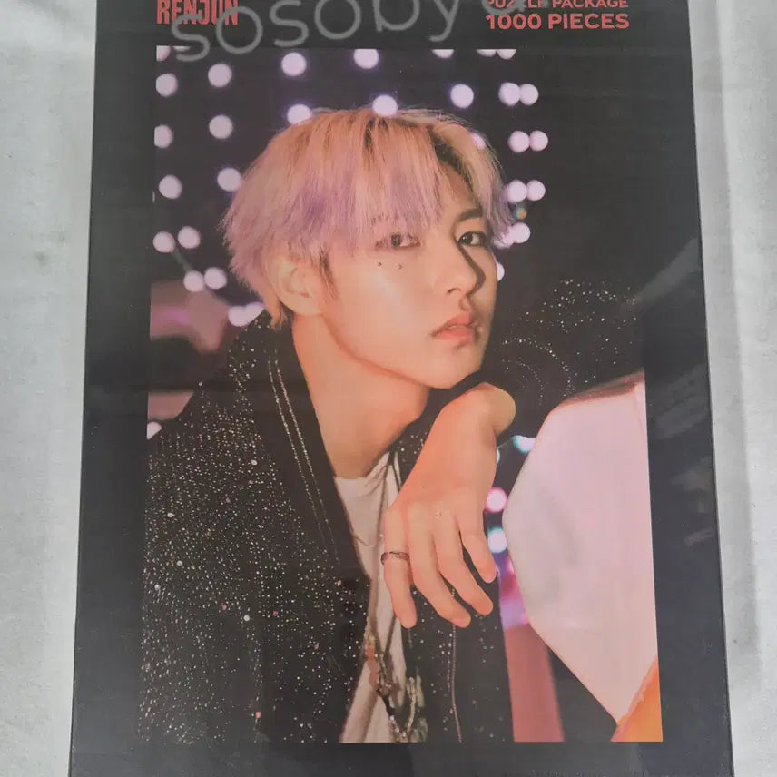[BUNJANG] NCT Dream Renjun Official 1000-Piece Puzzle Package / (미개봉)NCT DREAM RENJUN 공식 굿즈1000피스 퍼즐 패키지