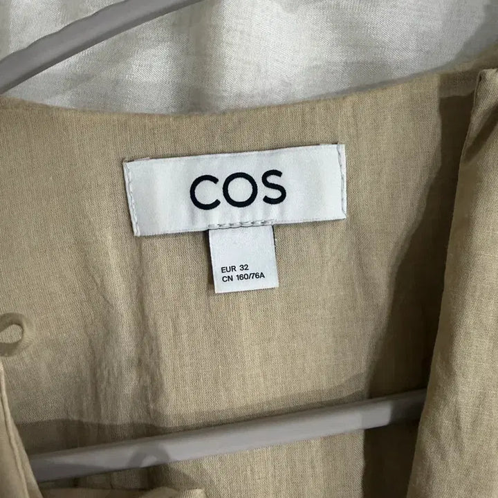 [BUNJANG] COS Summer Dress / COS 원피스