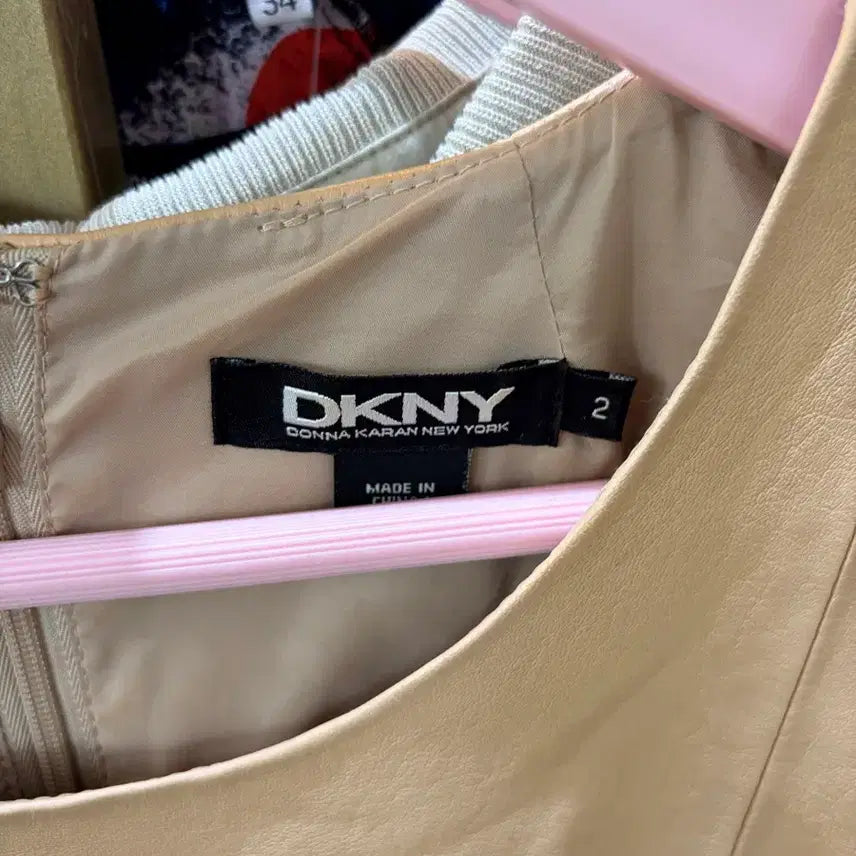 [BUNJANG] DKNY Beige Lambskin Leather Short Sleeve Shirt / DKNY 베이지 가죽 반팔 양가죽