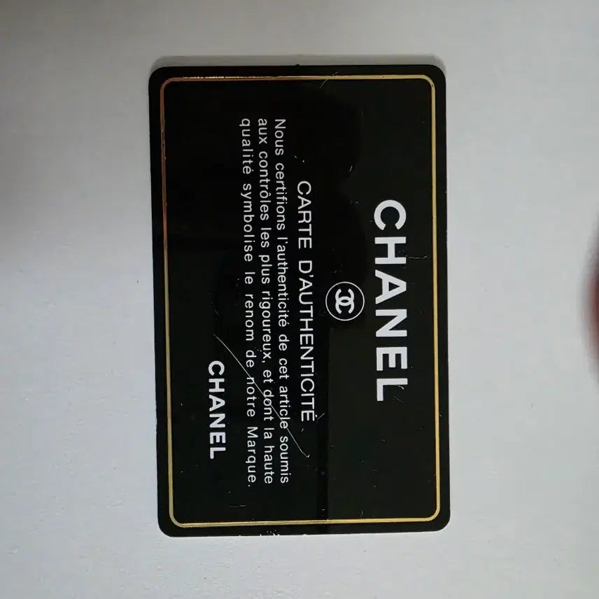 [BUNJANG] Chanel Caviar Quilted Clutch Bag / 샤넬클러치백