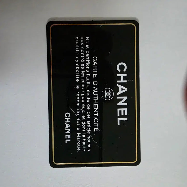 [BUNJANG] Chanel Caviar Quilted Clutch Bag / 샤넬클러치백