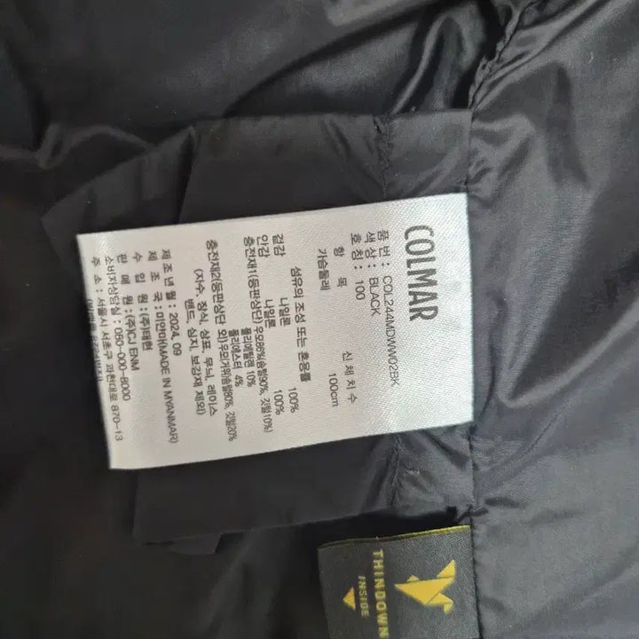 [BUNJANG] Colmar Black Glossy Hooded Padded Jumper / 콜마르 블랙 광택 후드 패딩 점퍼